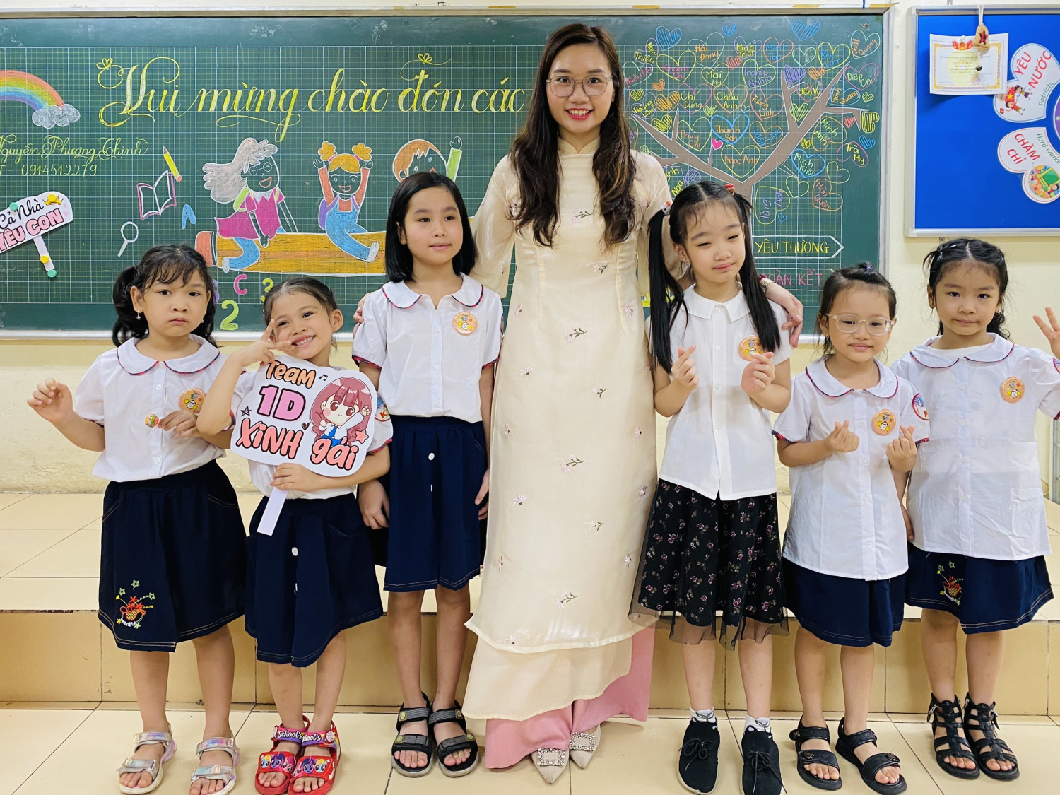 f56658fe0762d43c8d73