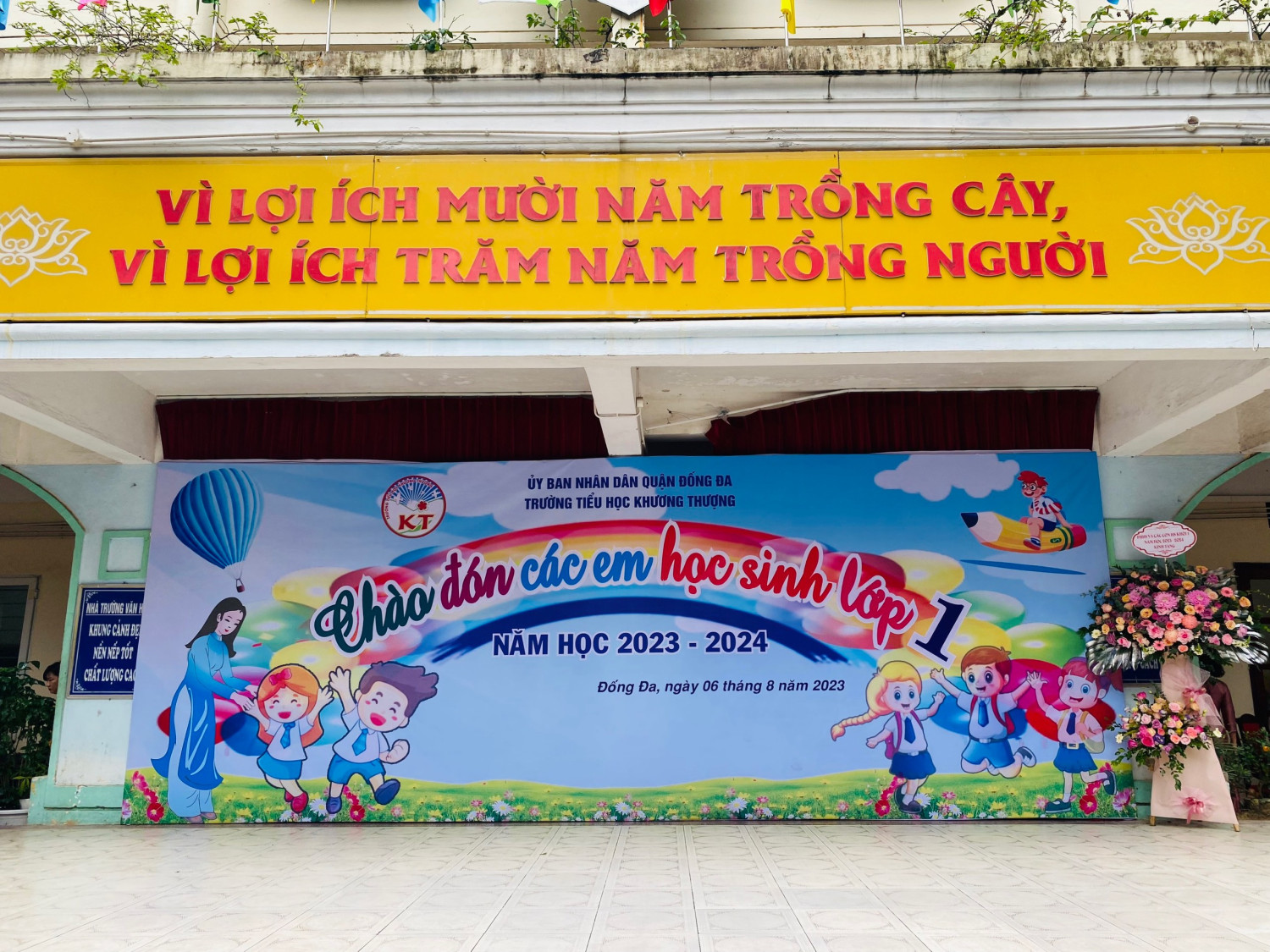 MÁI TRƯỜNG KHƯƠNG THƯỢNG CHÀO ĐÓN CÁC CON HỌC SINH LỚP 1 THÂN YÊU!